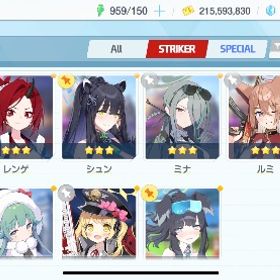 ブルーアーカイブ引退垢