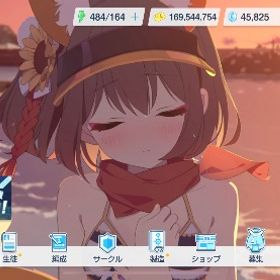 ブルアカ 強キャラ多数