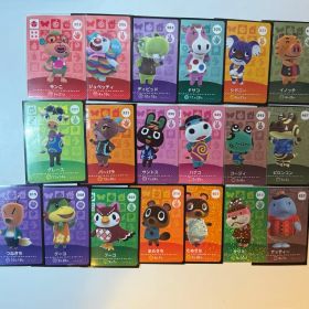 あつ森 あつまれどうぶつの森 amiiboカード SP 第4弾 第5弾