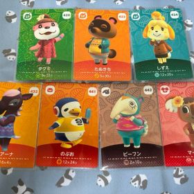 どうぶつの森 amiiboカード7枚セット