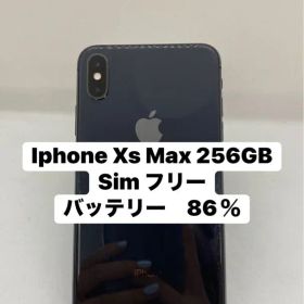 Iphone Xs Max 256GB Sim フリー 269873