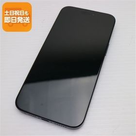 美品 SIMフリー iPhone15 Pro Max 256GB ブルーチタニウム スマホ Apple 即日発送 あすつく 土日祝発送OK