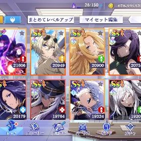 引退 フェス限27体 完凸多数 値下げ可 | カゲマスのアカウントデータ、RMTの販売・買取一覧