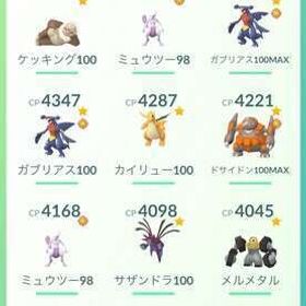 ポケモンGO | ポケモンGOのアカウントデータ、RMTの販売・買取一覧