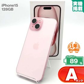 安心の1年保証 iPhone15 128GB ピンク 本体 中古 スマホ 中古スマホ 中古iPhone 中古Aランク バッテリー最大容量89% SIMフリー