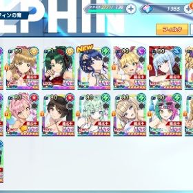 ドルウェブ もうやらなくなったので売りに出します | ドルフィンウェーブ(ドルウェブ)のアカウントデータ、RMTの販売・買取一覧