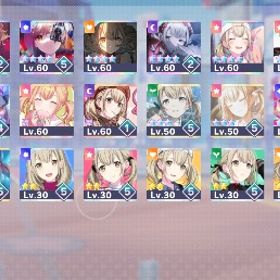 こはね推し/引退 | プロセカのアカウントデータ、RMTの販売・買取一覧