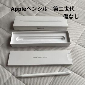 Apple iPad Pencil 第2世代