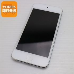 超美品 iPod touch 第6世代 16GB シルバー 即日発送 オーディオプレイヤー Apple 本体 あすつく 土日祝発送OK