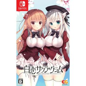 【新品】 白恋サクラ*グラム Nintendo Switch 佐賀