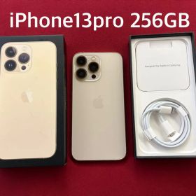 iPhone13pro 256GB スマートフォン本体