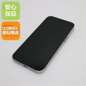 美品 SIMフリー iPhone13 Pro 256GB シルバー 白ロム 本体 即日発送 土日祝発送OK あすつく 07000