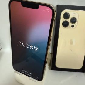 【バッテリー最大容量98%】iPhone13 pro 256GB ゴー