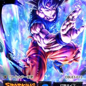 ドラゴンボールレジェンズ目玉キャラ多め