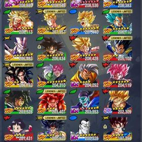 ドラゴンボール レジェンズ