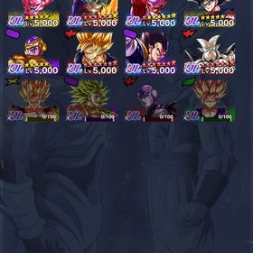 ドラゴンボールレジェンズ引退垢