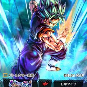 ドラゴンボールレジェンズ