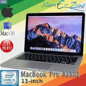 中古ノートパソコン Mac OS Big Sur 11.1 Apple MacBook Pro A1502 13-inch Early 2015 Intel Core i5 メモリ8GB 512GB PCIe SSD FaceTimeHDカメラ JISキー