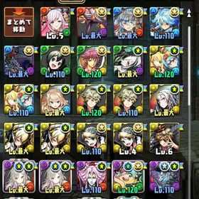 パズドラリセマラ垢