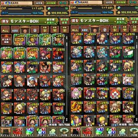 パズドラ オメガモン3体 コラボ多数所持