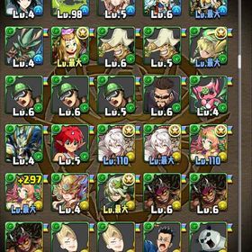 パズドラ 引退アカウントパズドラアカウント販売パズドラパズドラ引退垢 キャラ色々います はじめてでも安心 90日補償つきアカウントlock_outline パズドラ★値下げ★引退アカウント パズドラキャラは揃ってますアカウント買ってくださいアカウント販売ゴウテン1、ノヴァ2その他強キャラ多数引退アカウント モンスターはいろいろいます。パズドラ(ログイン勢)ランク1000↑引退垢 環境リーダーあり！パズドラ弱いです17歳現役JKが使ってたパズドラアカウントです引退垢 ランク1100 アシスト込み理想無一郎編成可能アカウント販売アカウント販売パズドラ垢売ります！引退垢課金20万↑10年前くらいに始めました引退アカやらなくなったので売ります！即買いありです！引退垢アカウント販売パズドラパズドラ引退 強垢 人権多数アカウント販売アカウント販売やらなくなったアカウント引退垢パズドラ引退アカウント販売アカウント販売パズドラアカウント販売ランク958、魔法石1160個、プラポ224733、モンポ6151755、課金150...お安くしてます