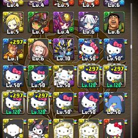 パズドラ引退垢環境キャラ多数、引退アカウント引退垢です！魔法石とキャラは豊富だと思います。引退垢 はじめてでも安心 90日補償つきアカウントlock_outline パズドラパズドラパズドラ査定お願いします!!引退垢です。パズドラ引退垢引退パズドラパズル&ドラゴンズ引退品引退垢【シャウアプフ有】引退垢売りたいです、、環境トップレベルのパーティー作れます。引退垢 パズドラ魔法石3000引退するので譲りますアカウント販売 引退垢パズドラ 引退垢パズドラ引退のため出品パズドラ引退垢パズドラアカウントアカウント販売御坂美琴ループ、クロトビ、シャナクライヴ、値下げ可能アカウント販売あきた引退鬼滅 ワンピース フェス限 多数 引退 大量シャナ3司馬達也3等コラボキャラ多数パズドラ引退のためアカウント販売パズドラやらないので売りますアカウント販売