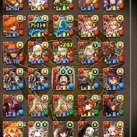 パズル＆ドラゴンズのメイン画像