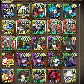 パズドラアカウント販売飽きたので売ります。アカウント販売アカウント販売 はじめてでも安心 90日補償つきアカウントlock_outline パズドラランク1000⤴︎︎︎ ✩6キャラ800⤴︎先着初代魔王垢‼️自慢できるコレクション‼️王冠＆強キャラ多数‼️パズドラパズドラ 引退垢 パズドラ引退アカ 王冠37 2013/2/15～10年以上続けていましたが引退予定です。約4年くらいプレイしてきたアカウントです。パズドラ！最強リーダー何体か所持！課金額90万以上！コラボキャラ多数！アカウント販売パズドラ 引退垢パズドラ引退垢[値下げ]廃課金 コラボ・フェス限多数あり！アカウント販売アカウント販売無課金ガチログイン石貯め垢アカウント販売パズドラパズドラ引退アカウント(ランク1000↑)引退アカウント販売引退品引退アカウントアカウント販売大量課金引退アカウントアカウント販売【パズドラ引退アカウント】やらなくなったのでお譲りします最終値下げ 即対応 引退垢引退パズドラ引退するので売ります引退するのでアカウント売ります引退垢 無課金 ランク948最終値下げ 引退垢 パズドラ