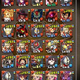 パズドラ 引退垢 パズドラ引退アカ 王冠37 2013/2/15～10年以上続けていましたが引退予定です。約4年くらいプレイしてきたアカウントです。パズドラ！最強リーダー何体か所持！ はじめてでも安心 90日補償つきアカウントlock_outline 課金額90万以上！コラボキャラ多数！アカウント販売パズドラ 引退垢パズドラ引退垢[値下げ]廃課金 コラボ・フェス限多数あり！アカウント販売アカウント販売無課金ガチログイン石貯め垢アカウント販売パズドラパズドラ引退アカウント(ランク1000↑)引退アカウント販売引退品引退アカウントアカウント販売大量課金引退アカウントアカウント販売【パズドラ引退アカウント】やらなくなったのでお譲りします最終値下げ 即対応 引退垢引退パズドラ引退するので売ります引退するのでアカウント売ります引退垢 無課金 ランク948最終値下げ 引退垢 パズドラ最終値下げ！ 引退垢 引退垢パズドラ古参廃課金引退垢引退アカウントアカウント販売パズル＆ドラゴンズアカウント販売