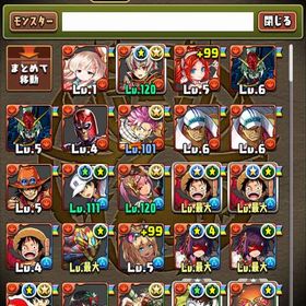 パズドラ！最強リーダー何体か所持！