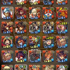 パズドラ 引退垢 売値は相談で！パズドラ引退垢パズドラ引退垢パズドラ引退アカウント はじめてでも安心 90日補償つきアカウントlock_outline グラクロとの垢交換希望あまりパズドラ引退垢100万円以上課金アカパズドラパズドラデータパズドラのデータ環境垢 かもパズドラ引退します垢アカウント販売 引退パズドラ レアキャラ多数！パズドラ引退垢パズドラ垢プレーしなくなったのでお譲りしますパズドラ引退垢パズドラ引退アカウントアカウント販売アカウント販売パズドラデータコラボキャラ多数有り引退アカウントお譲りしますパズドラ引退垢引退最強垢 グランエルヴ 即対応値下げ可 引退 クロトビ他 環境キャラ引退垢引退品！引退垢&7年垢引退垢 7年垢引退垢 環境キャラコラボキャラ多数【激レア】10年前からの超古参垢！コラボ多数！シャナ２、ガチャ...パズドラアイテム販売パズドラアカウント販売サブ垢にどうぞ