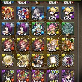 パズドラ引退垢パズドラ引退垢パズドラ引退アカウントグラクロとの垢交換希望あまり はじめてでも安心 90日補償つきアカウントlock_outline パズドラ引退垢100万円以上課金アカパズドラパズドラデータパズドラのデータ環境垢 かもパズドラ引退します垢アカウント販売 引退パズドラ レアキャラ多数！パズドラ引退垢パズドラ垢プレーしなくなったのでお譲りしますパズドラ引退垢パズドラ引退アカウントアカウント販売アカウント販売パズドラデータコラボキャラ多数有り引退アカウントお譲りしますパズドラ引退垢引退最強垢 グランエルヴ 即対応値下げ可 引退 クロトビ他 環境キャラ引退垢引退品！引退垢&7年垢引退垢 7年垢引退垢 環境キャラコラボキャラ多数【激レア】10年前からの超古参垢！コラボ多数！シャナ２、ガチャ...パズドラアイテム販売パズドラアカウント販売サブ垢にどうぞランク1015 引退アカウント引退垢です！