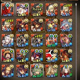 パズドラデータ