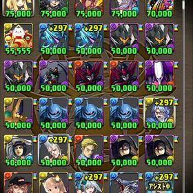 パズドラ引退アカウント