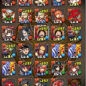 パズドラ引退アカ