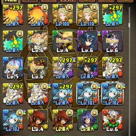 再出品 パズドラ 引退