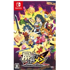 屍喰らいの冒険メシ 【Switchゲームソフト】