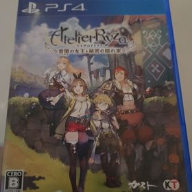 コーエーテクモゲームス(Koei Tecmo Games)のライザのアトリエ ～常闇の女王と秘密の隠れ家～(家庭用ゲームソフト)