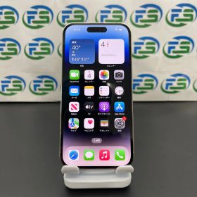 iPhone 14 Pro 256GB シルバー MQ0Y3J/A A2889 SIMフリー 送料無料 アップル アイフォン 本体 スマホ