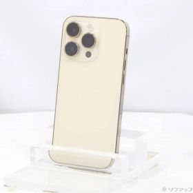 〔中古品〕 iPhone14 Pro 256GB ゴールド MQ173J／A SIMフリー【344】