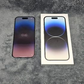 Apple iPhone 14 Pro シルバー 本体