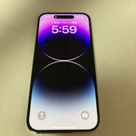 iPhone 14 Pro シルバー 本体 128G SIMフリー