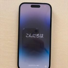 iPhone14pro（128GB）ブラック/SIMフリー/eSIM専用