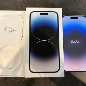 Apple iPhone 14 Pro 512G ホワイト 本体