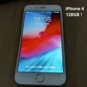 Apple iPhone 6 シルバー 本体