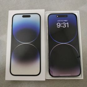 Apple iPhone 14 Pro 256GB シルバー