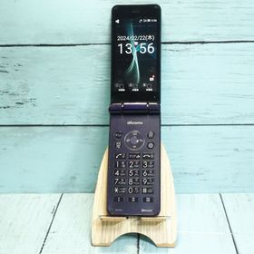 docomo AQUOS SH-01J ブルーブラック ネイビー ケータイ SHARP 266