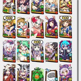 クリスタル29万超 鬼縛りコンプリート(EX3) コラボ・特別召喚等 | モンバス(ちょいと召喚!モンスターバスケット)のアカウントデータ、RMTの販売・買取一覧