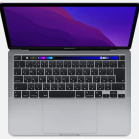 Apple MacBook Pro 13.3 MYD82J/A [スペースグレイ] 2020年/13.3インチ/Apple M1チップ8コアと8コアGPU/8GB/SSD256B/WQXGA/展示美品/激安