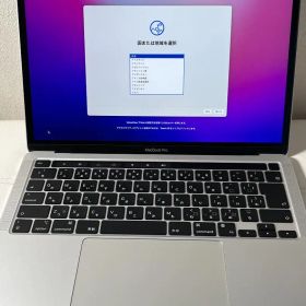 MacBook pro M1 2020年 8GB / 256GB